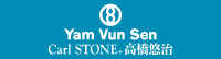Yam Vun Sen / Carl STONE+$B9b66M*<#(B
