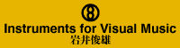 Instruments for Visual Music / $B4d0f=SM:(B