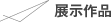 �W����i