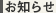 ���m�点