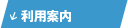 ���p�ē�