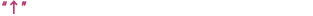 "&uarr;"