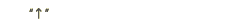 "&uarr;"