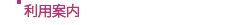 ���p�ē�