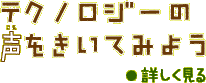 �ڂ�������