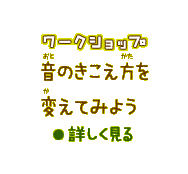 �ڂ�������
