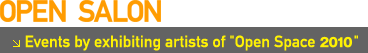 OPEN SALON Artists' Talk Gebhard SENGM�LLER, Jens BRAND