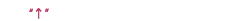 "&uarr;"