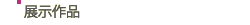 �W����i