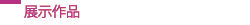 �W����i