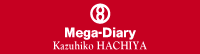 Mega-Diary / Kazuhiko HACHIYA