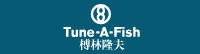 Tune-A-Fish / 榑林隆夫
