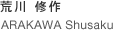 ARAKAWA Shusaku 荒川修作
