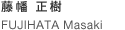 FUJIHATA Masaki 藤幡正樹