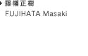 FUJIHATA Masaki 藤幡正樹