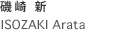 ISOZAKI Arata 磯崎新