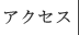 ANZX
