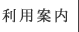 pē