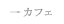 JtF