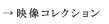 fRNV