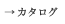 J^O