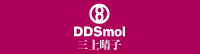 DDSmol / 三上晴子