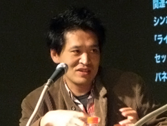IKEGAMI Takashi