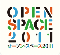 OPENSPACE 2011