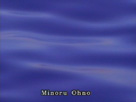 BIO-TIDE 5 / 1996