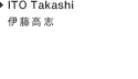 ITO Takashi