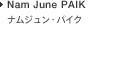 Nam June PAIK