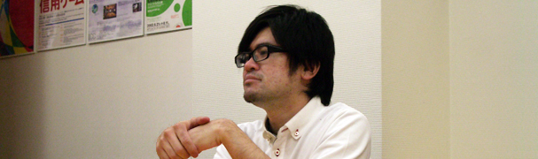 HAMANO Satoshi