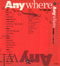 anywhere