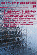 Magazine35