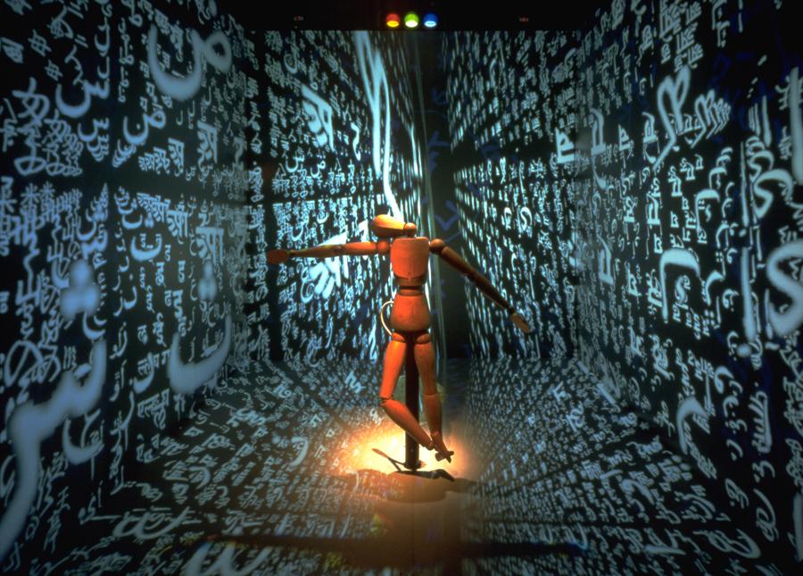 ICC  “conFIGURING the CAVE” (1997)