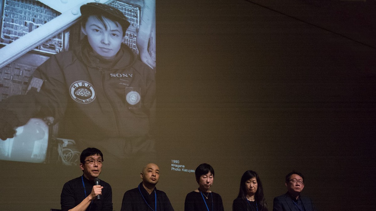 三上晴子氏追悼イヴェント「RE/membering MIKAMI Seiko」 三上晴子氏追悼イヴェント「RE/membering MIKAMI Seiko」